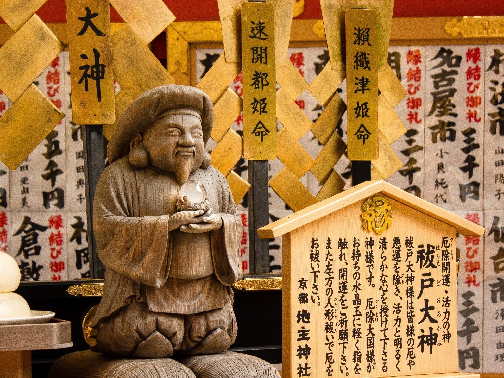 【関西の探究の旅】-神戸三井アウトレットパーク、京都、奈良の古都の5日ツアー